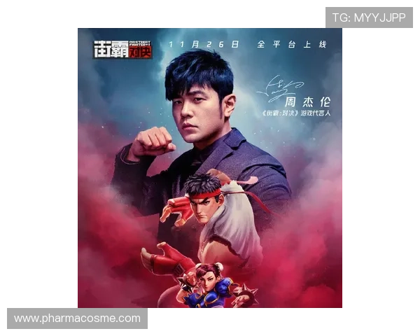 疯三八强杜克康大亚普渡对决 疯三八强杜克康大亚普渡对决